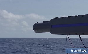 磁軌砲登場! 防彈道飛彈 日本海上試射 日媒 : 可能改變「遊戲規則」