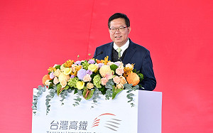 比照金瓜石協助萬里、金山礦工住宅合法化 鄭文燦：先用舊法規研議