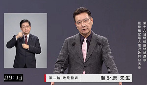 糗喊「賴清德是我老大」口誤 趙少康澄清三次：侯友宜是我的老大