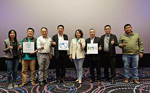 蓋婭永續行動攜手國際組織 「看電影，學永續」台灣不缺席！ 