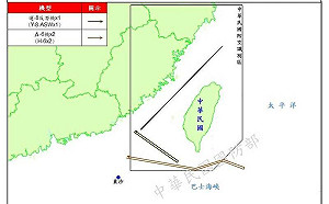 7共機2共艦擾台 「運8」反潛機闖我西南空域