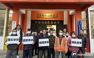 幕後》藍白抹黑賴老家！萬里居民批侯市府欺負人 舉牌陳情「還我清靜」