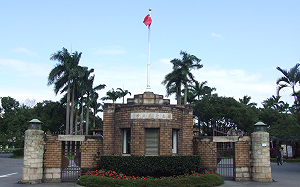 台大「國際政經學院」提案獲 111 票壓倒性通過 ! 最快 2025年招生