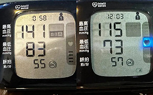 實測身體1數值！鄭明典：不能太小看氣溫