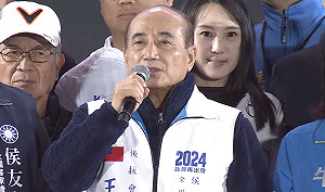 籲參考郭台銘兩岸和平論述 王金平：對藍營整合會產生更好效果