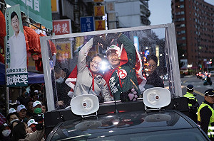 李坤城許下｢三重心願｣：賴蕭配當選、民進黨立委過半、政黨票衝高