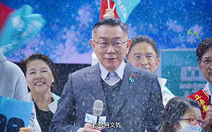 柯文哲新竹農地違法收租 黃帝穎：應追繳停車場不法獲利 而非捐款私了