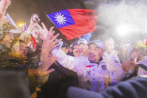 凱道大造勢八萬人力挺 侯友宜：做人民的總統 為下一代拚安定繁榮