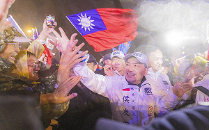 凱道大造勢八萬人力挺 侯友宜：做人民的總統 為下一代拚安定繁榮