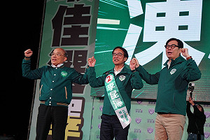 高雄三民西區暨商圈後援會成立大會 超過三千人力挺李昆澤