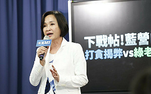 駁許智傑附和造謠令人不齒  柯志恩：勿為初選偏離正途