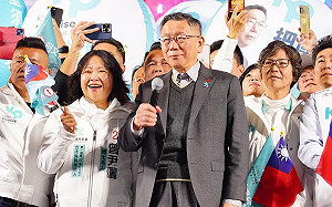 柯文哲曾留位子給韓國瑜  張博洋酸：原來吳欣盈是備胎