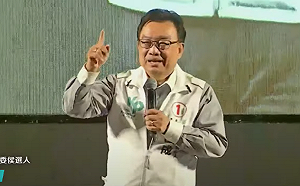 民眾黨林國成稱「不屑叫她小姐」  苗博雅：顯示柯無法納賢的悲哀