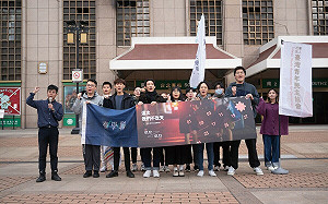  青民協推青年返鄉列車  募資逾67萬元  113元車資即可返鄉投票！　