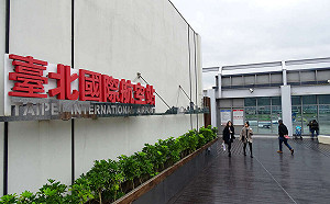 取消17年！松山機場計程車恢復「停留服務費」 明年起加收50元