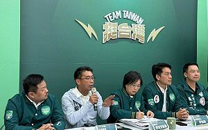 賴蕭高雄總部斥假訊息中心 國民黨高市黨部：民進黨弊案根本罄竹難書！