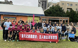 戴瑋姍指控「找虐童教練背書蹭足球聲量」葉元之反批亂噴政治口水