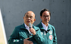 全力相挺李昆澤 蘇貞昌： 選對的人走對的路，地方就會大進步！