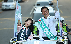 「護國海鯤號」聖誕節回防左楠 綠營多位名人站台李柏毅