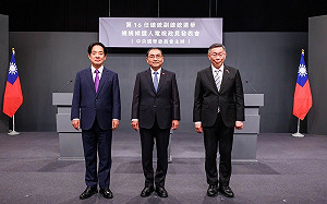 專論》給中間選民的一封信   