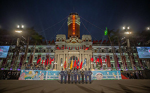 懶人包》迎接全新2024！六都7大元旦升旗活動一次看