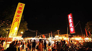 台南大東夜市、大東東夜市「停業一個月」原因曝光