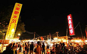 台南大東夜市、大東東夜市「停業一個月」原因曝光