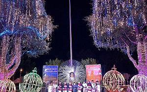 谷關雙主場跨年晚會 全台最高海拔元旦升旗在梨山