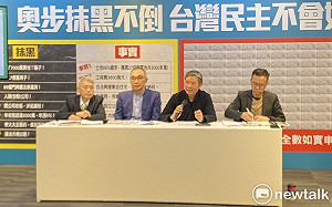 凱旋苑合法繼承、依法繳稅 侯友宜妻：2026約滿改青年房舍出租或社宅