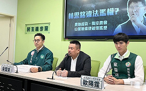 再爆農地爭議 曾聖凱揭露林思銘違法超貸濫墾農地