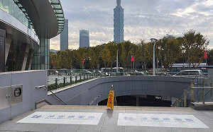 《日經》：2023台灣對中國投資銳減 僅佔10%創30年最低比例