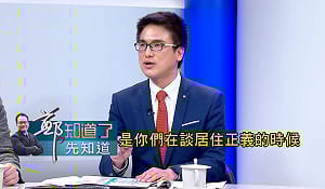 財經專家徐嶔煌將投入民進黨北市大安、文山區議員初選