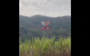 (影) 中共火箭殘骸掉到廣西! 險砸民宅還冒出疑似有毒氣體 緊急疏散居民