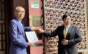 綠稱凱旋苑年收租2千萬  侯競辦提告賴清德誹謗違反選罷法       