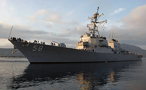 美驅逐艦遭胡塞反艦飛彈近距離攻擊 傳無傷未損