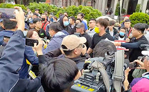 黃國昌監院開記者會 基進丟太陽花批背棄學運精神 