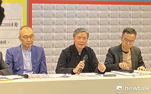 侯妻新莊購地未利益迴避？ 侯辦：是繼承古厝的畸零地      