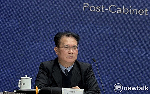 境外勢力介選 法務部：目前以他案偵辦的案件有77件、157人