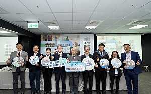 六都交通運輸論壇齊聚台中 共同打造人本、綠色、幸福城市願景