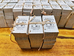 鐵道迷注意！台鐵限量「絕版名片式車票」限時發售3天