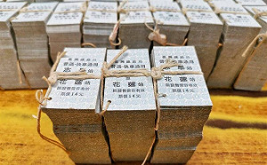 鐵道迷注意！台鐵限量「絕版名片式車票」限時發售3天