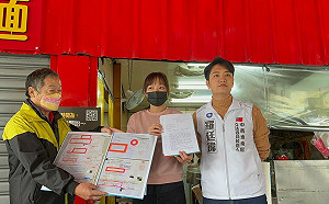 遭指控佔用公有地營利 羅廷瑋反指江肇國烏龍爆料