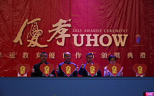 教育部國教署推動「優孝」教育    181 件優良作品高雄展出傳遞孝道精神 