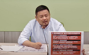 楊志良再爆歧視女性 綠黨團指「長期縱容導致」要朱立倫、侯友宜道歉！ 