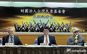 民調：近六成期待2024總統大選政黨輪替 三成四不期待