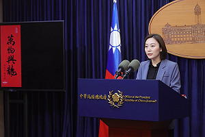 黃國昌稱蔡柯喬NCC提名 總統府打臉不實言論