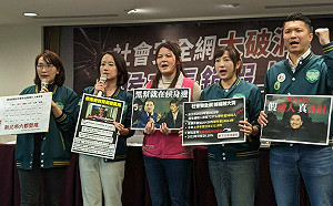 校園致命割頸案震驚全國 民進黨：新北社會安全網大漏洞、侯友宜快銷假