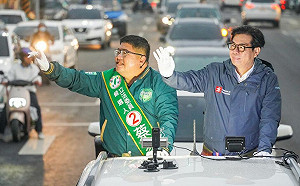 選前衝刺！陳其邁北北桃輔選滿檔 網笑：如同北部巡迴演唱會