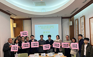台派檢視總統候選人政見 北漂青年激動落淚 籲區域發展平衡 別再獨厚台北