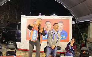 不忍了!鄉民議論「回家有愛愛嗎」 徐巧芯親征PTT怒嗆